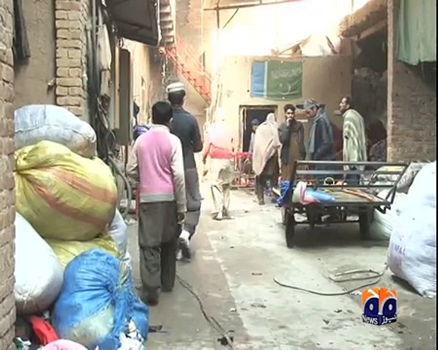 geo adil peshawar illegal factories