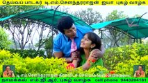 Nalla Velai   Namakkal MGR song [www.videograbber.net]
