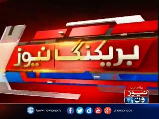 PM to inaugurate Karachi-Hyderabad motorway today