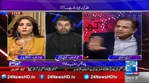Panama Case mein Sharif Family ko koi Saza nahi ho gi - says Mujahid Barelvi