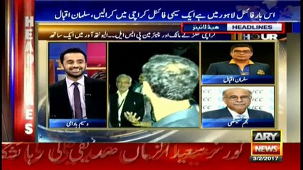 Headlines 1000 3rd February 2017