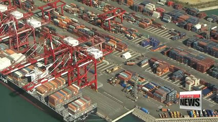 Korea's current account surplus narrowed in 2016