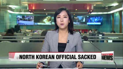 Kim Won-hong, head of North Korean spy agency, sacked last month