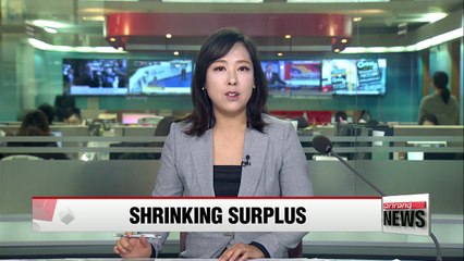 Korea's current account surplus narrowed in 2016