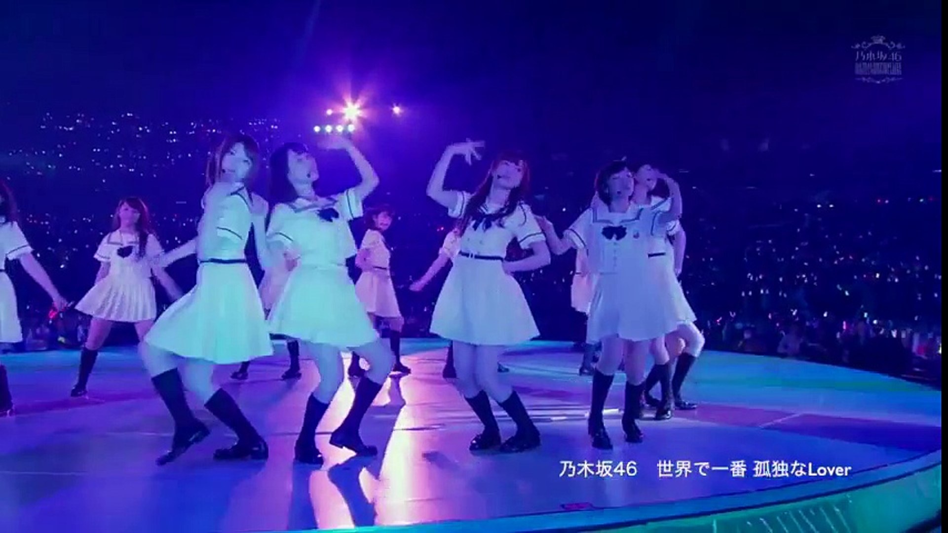 乃木坂46 世界で一番 孤独なlover Dtm Movie 動画 Dailymotion