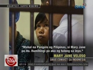24 Oras: Pres. Duterte, hindi mabibisita ang dryg convict na si Mary Jane Veloso sa Indonesia