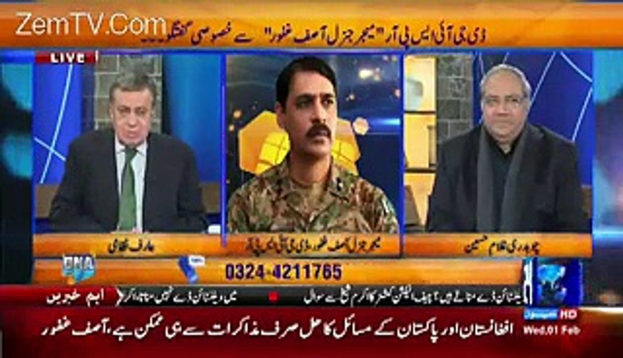 Swat Police  Better than Before  Said DG ISPR Asif Ghafoor