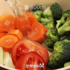 다이어트와 건강!두개를 동시에!해독주스★[만개의레시피]