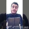 النور مكانه في القلوب