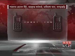 খাগড়াছড়িতে ট্রাক চাপায় নিহত ৭