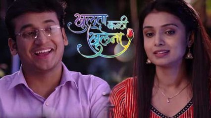 Manasi Confused About Salil | Khulata Kali Khulena | Zee Marathi Serial