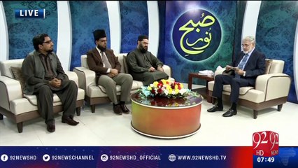 Nuskha "Dil Ki Sakhti Door Krny K Liye"-03-02-2017 - 92NewsHD
