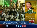 PM Nawaz Sharif addresses the inauguration of Karachi-Hyderabad Motorway