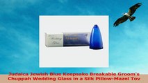 Judaica Jewish Blue Keepsake Breakable Grooms Chuppah Wedding Glass in a Silk e7235254