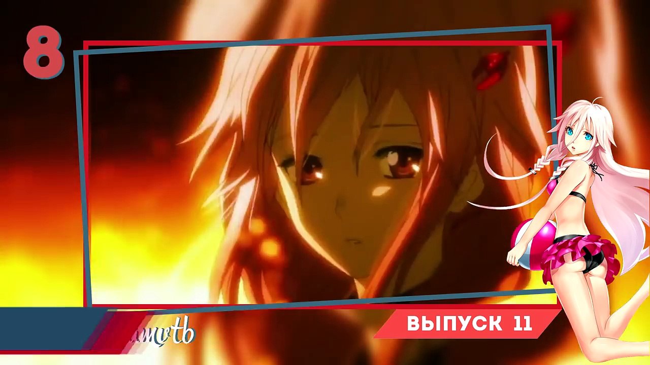 MUSIC ANIME COUBS #11 | Anime COUBS | Anime Vines | Music