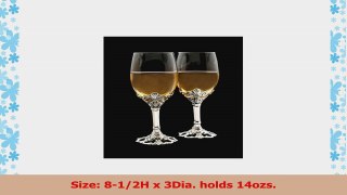 Arthur Court FleurDeLis Wine Glass Set  Set of 2 94775442