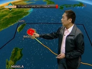 UH: Weather update as of 4:58 a.m. (Sept. 16, 2016)