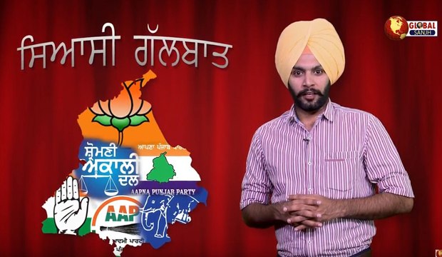 PUNJAB POLITICS BEFORE INDEPENDENCE TO PARTITION OF INDIA |1947 ਤੋਂ ਪਹਿਲਾ ਪੰਜਾਬ ਦੀ ਸਿਆਸਤ