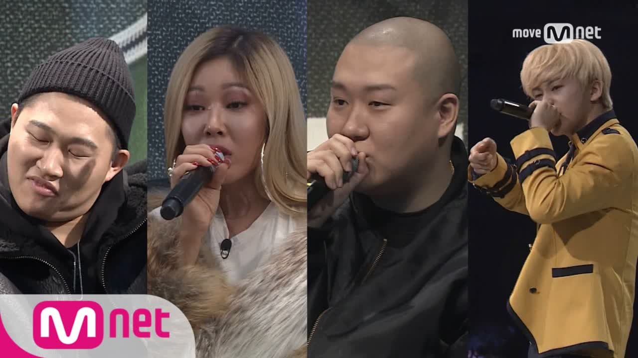 [최초공개]'고등래퍼 나오려면 이정돈 해야지' 고등래퍼 1회 단독 선공개 (feat....