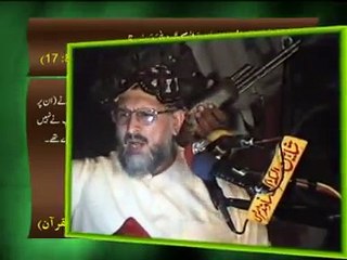 Seerat o Milad-e-Mustafa SAW - Dr.Tahir-ul-Qadri (part 3)