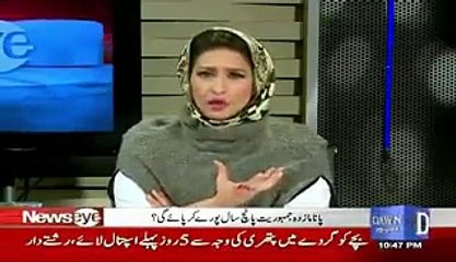 زبیر عمر کو گورنرسندھ بنانے کیوجہ اسد عمر ہیں، شیخ رشید کا دعوٰی