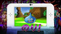 Dragon Quest Monsters : Joker 3 Professional - Pub Japon Monstres