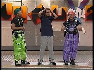 รายการ.. "แสบคูณสอง" ..(เทป 56).. แสบรับเชิญ : "เรย์ แมคโดนัล"