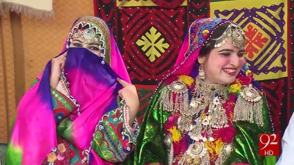 Fun Fair in Government Frontier College For Women Peshawar 3-02-2017 - 92NewsHD