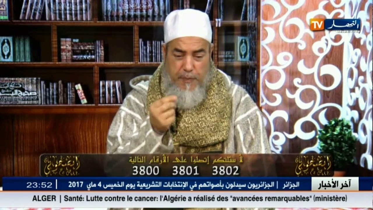 إنصحوني  الشيخ شمس الدين  بنت في 22 من عمرها أوقعت زوجي في شباكها.. هل يجوز أن يتزوج بها..!!