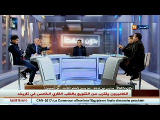 علي بن زينة   ماتضيعولناش ولادنا...ونقاطعك ..حق أولادي  جدال قوي في بلاطو حصة  بدون تحفظ