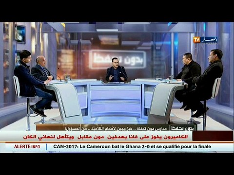 مموّن مطاعم مدرسية بالشلف الإطعام المدرسي سوق فوضوي ... و مازلت في نزاعات مع رئيس البلدية