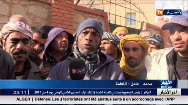 النعامة عمال الصيانة في وقفة إحتجاجية أمام مقر الولاية