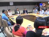 AMC budget promises still remain on paper, Ahmedabad - Tv9 Gujarati
