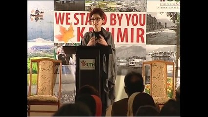 AGAHI Foundation highlights Jammu & Kashmir Issue