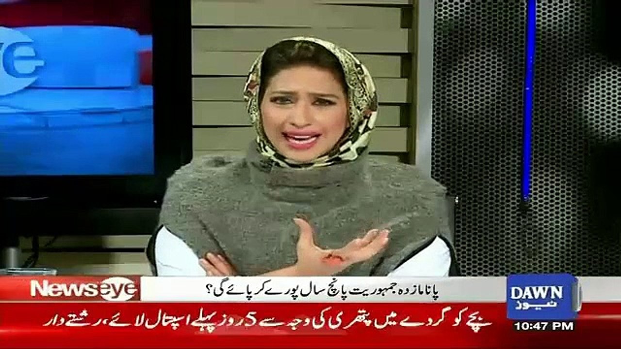 Asad Umar Ke Bhai Zubair Ko Asad Umar Ki Waja Se Governor Lagaya Gaya