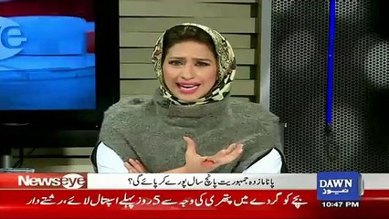Asad Umar Ke Bhai Zubair Ko Asad Umar Ki Waja Se Governor Lagaya Gaya