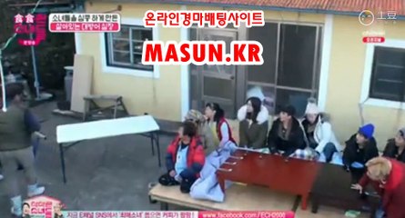 인터넷경마,온라인경마 『 m A S u N.KR  』  경사이트