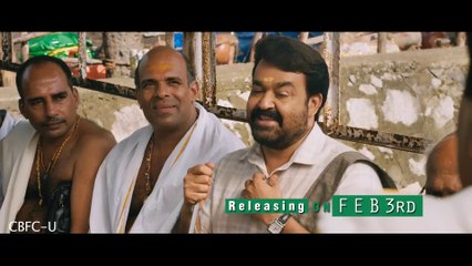 Kanupapa Movie Release Teaser 03 #Mohanlal #Samuthirakani #Vimala Raman