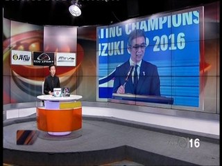 ทันเกมส์@TNN24 เช้า วันที่ 11 มกราคม 2560