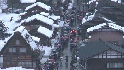 هذا الصباح- قرية يابانية بقائمة التراث الإنساني العالمي