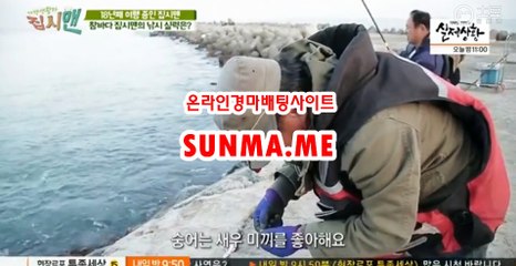토요경마 , 일요경마 √√ SunMa . mE √√ 서울레이스