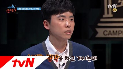 부모의 능력은 스펙이다? "순진한 생각 하고 계시네요"