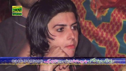 Shahban Jani Sana Khan.Main Mahi Day Koh To Pani Da