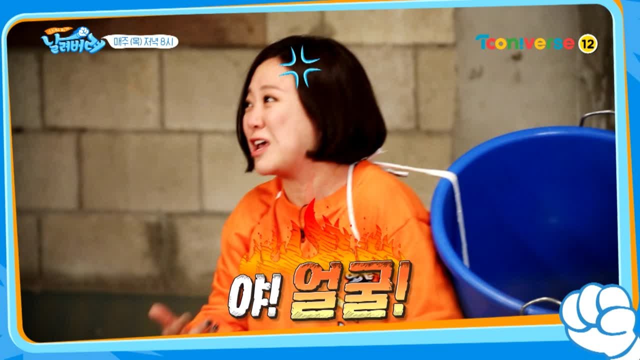 [예고] 숙크러쉬 심쿵주의!!