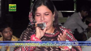 Shahban Jani Sana Khan.Sahib Tare Bandi Hai