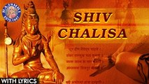Full Shiv Chalisa With Lyrics By Shamika Bhide | Mahashivratri Special | Powerful Shiva Mantra