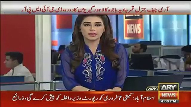 Breaking News Dawn Leaks Report Soon Will Be Released Soon