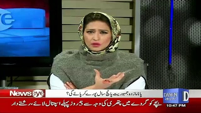 Asad Umar Ke Bhai Zubair Ko Asad Umar Ki Waja Se Governor Lagaya Gaya