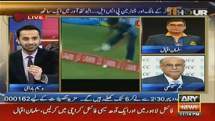 Najam Sethi replies to Imran Khan's demand