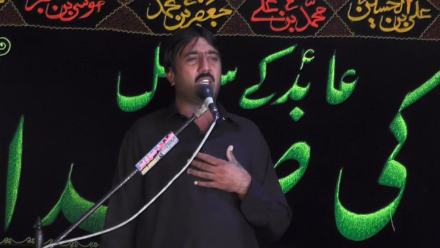 Zakir Sahbeer Hussain Bhawana 20 Muharram 1438 ( 2016 ) Choti Behak Hafizabad